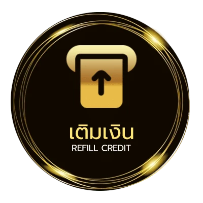 ฝาก-ถอน หนังฟรี2 ไว 24 ชม.