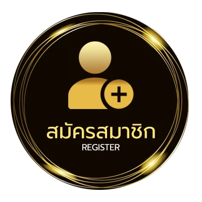 สมัครฟรี หนังฟรี2 ง่ายสุด ๆ