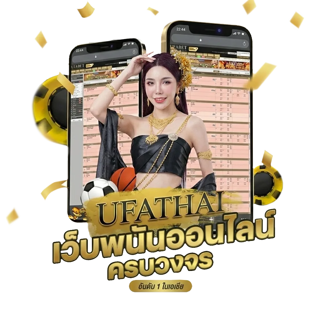 หนังฟรี2 โบนัส — สมาชิกทุกคน