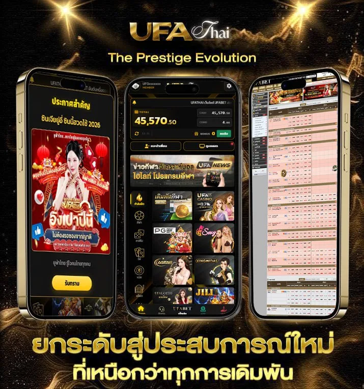 หนังฟรี2  เว็บพนันออนไลน์